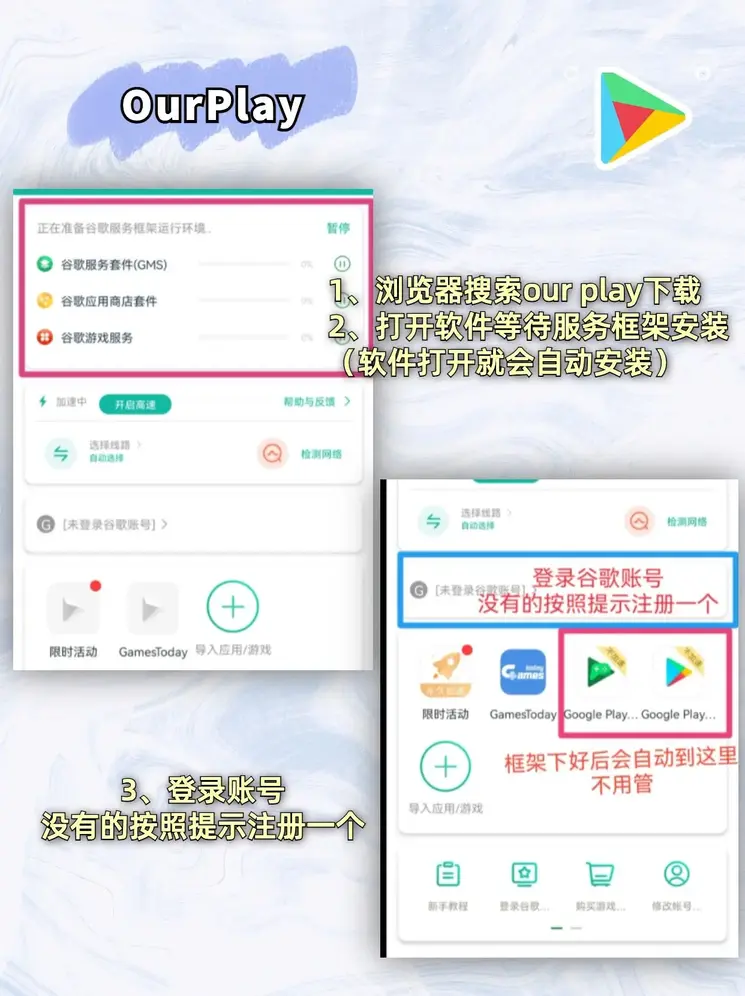 鸭脖网址登录截图1